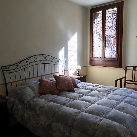 Ca Formosa Διαμέρισμα Βενετία Εξωτερικό φωτογραφία