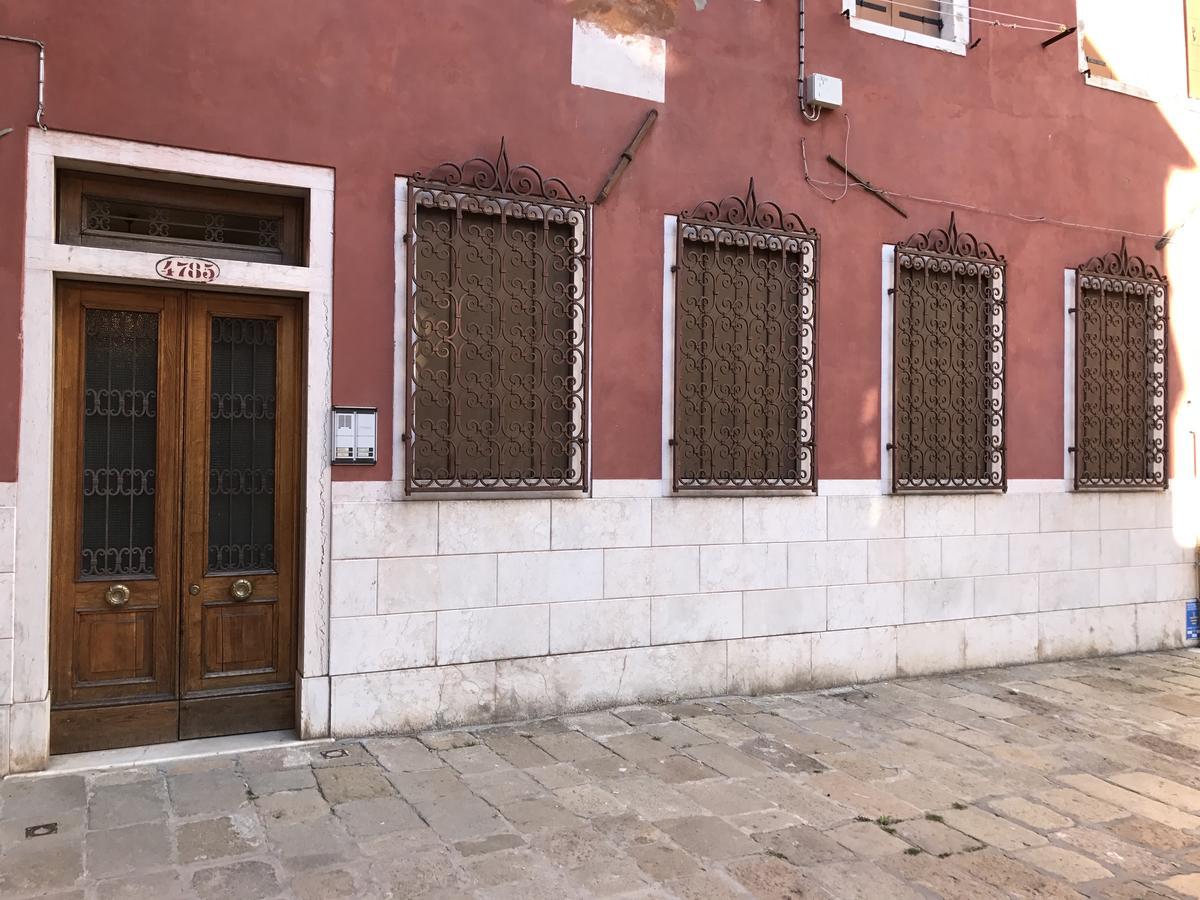 Ca Formosa Διαμέρισμα Βενετία Εξωτερικό φωτογραφία